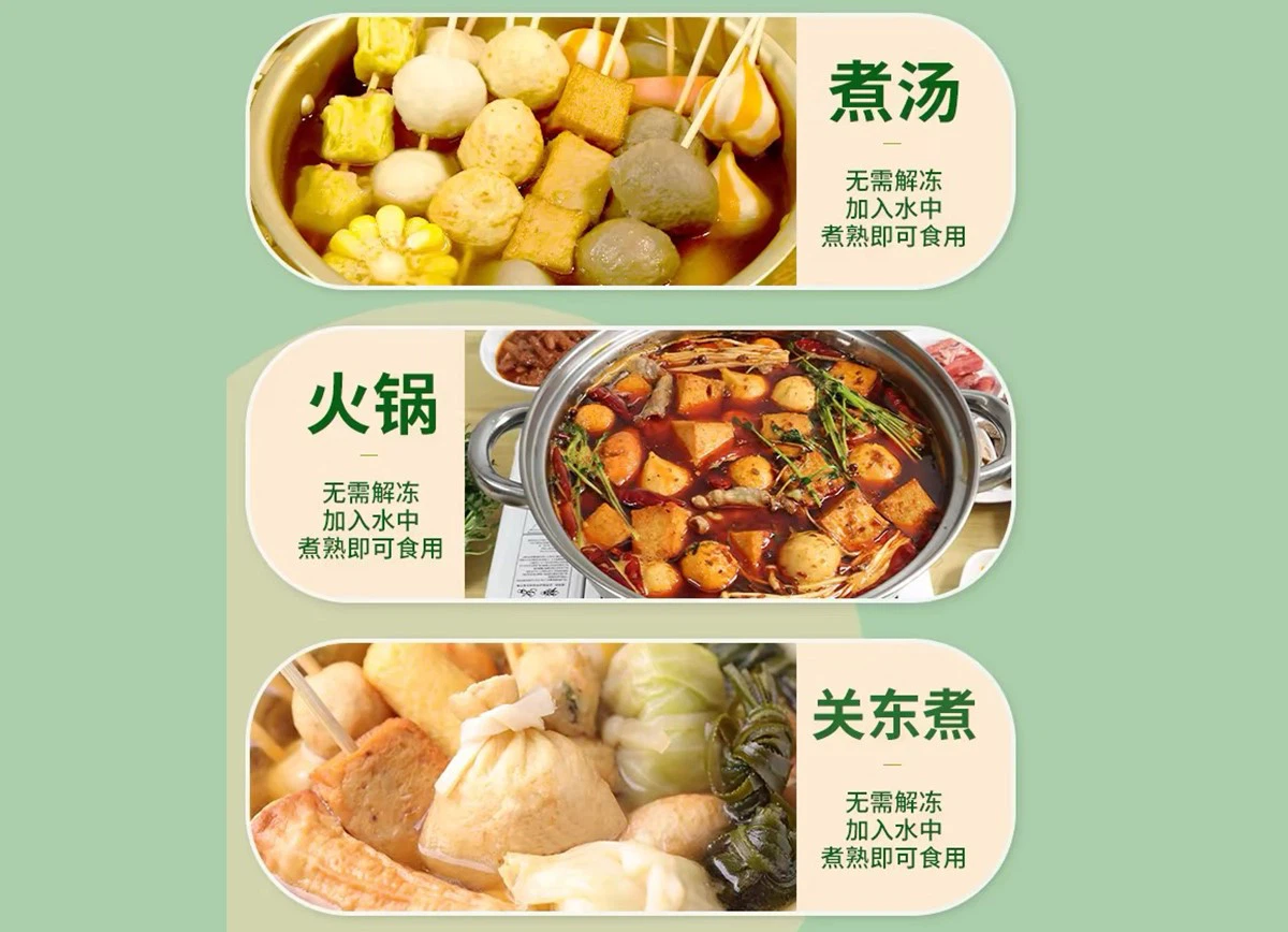 Hotpot Fish Tofu for sale Hotpot Fish Tofu for sale